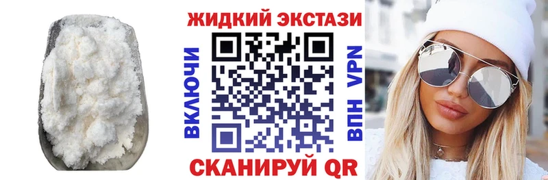 Бутират бутандиол Дзержинск