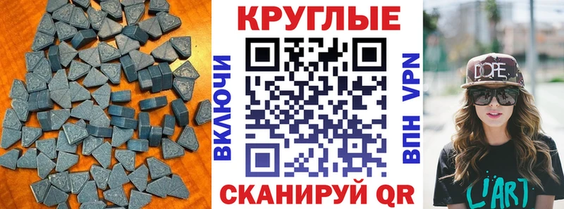 omg ССЫЛКА  хочу наркоту  Дзержинск  Ecstasy Philipp Plein 