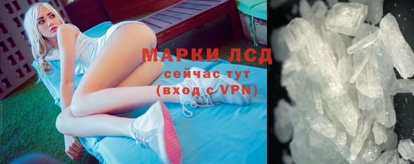 ECSTASY Верхний Тагил