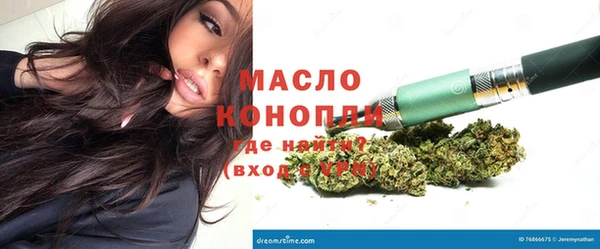 кокаин премиум Верхнеуральск