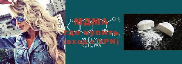 ECSTASY Верхний Тагил