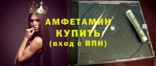 кокаин премиум Верхнеуральск