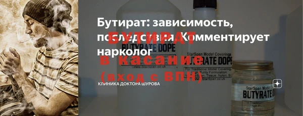 ECSTASY Верхний Тагил