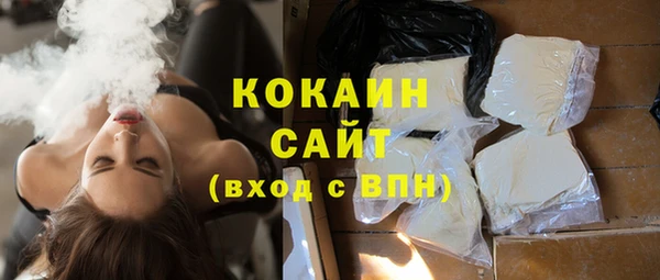 ECSTASY Верхний Тагил