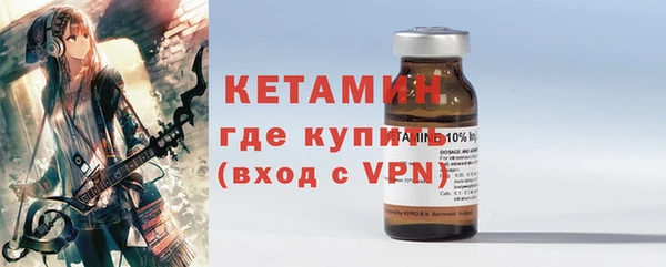 ECSTASY Верхний Тагил