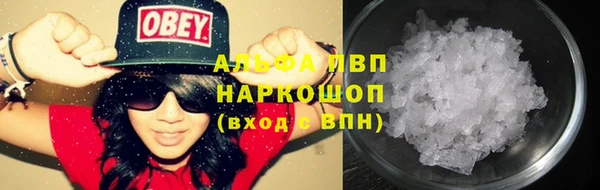 ECSTASY Верхний Тагил