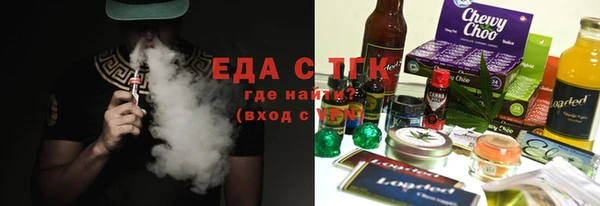 ECSTASY Верхний Тагил