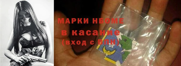 ECSTASY Верхний Тагил