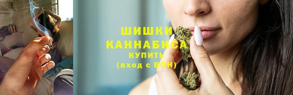 экстази Верея