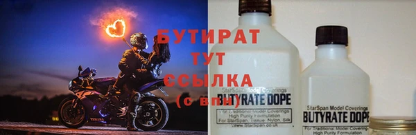 ECSTASY Верхний Тагил