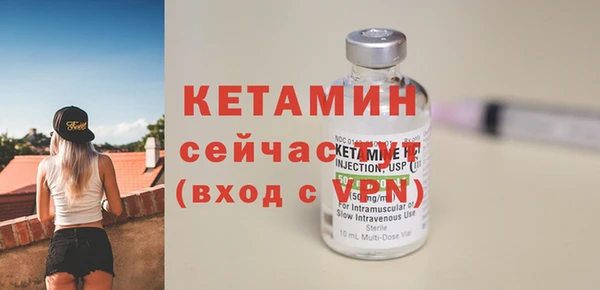 ECSTASY Верхний Тагил