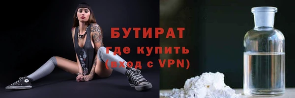 ECSTASY Верхний Тагил