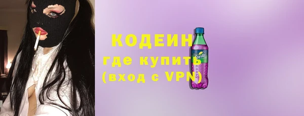 ECSTASY Верхний Тагил