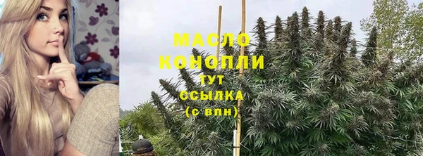 экстази Верея