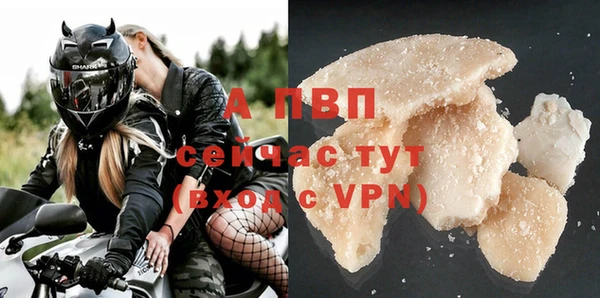 экстази Верея