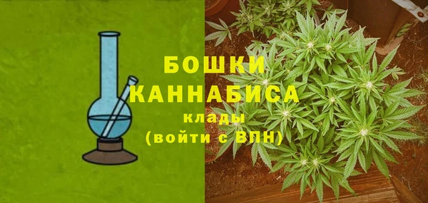 экстази Верея