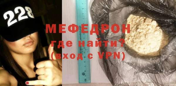 кокаин премиум Верхнеуральск