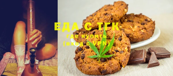 ECSTASY Верхний Тагил