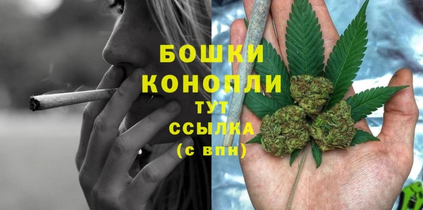 кокаин премиум Верхнеуральск