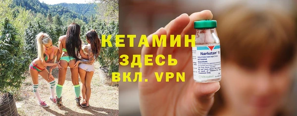кокаин премиум Верхнеуральск
