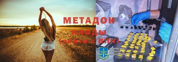ECSTASY Верхний Тагил