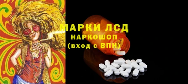 ECSTASY Верхний Тагил